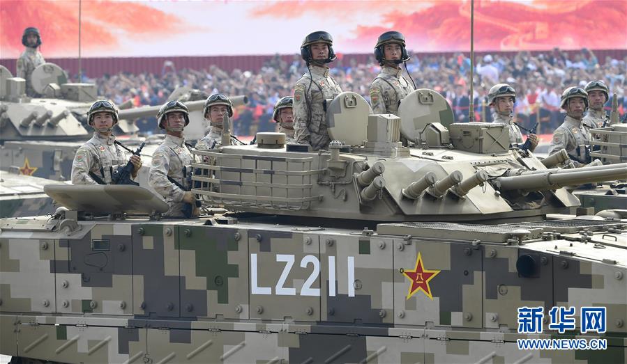 （国庆70周年&middot;庆祝大会）庆祝中华人民共和国成立70周年大会在京隆重举行