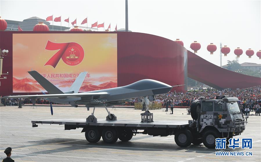 （国庆70周年&middot;庆祝大会）庆祝中华人民共和国成立70周年大会在京隆重举行