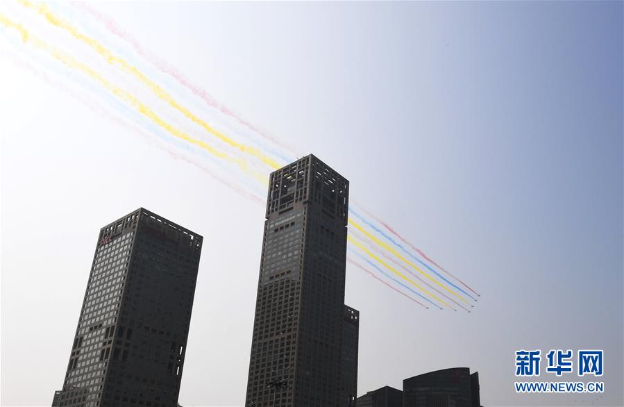 （国庆70周年&middot;庆祝大会）庆祝中华人民共和国成立70周年大会在京隆重举行