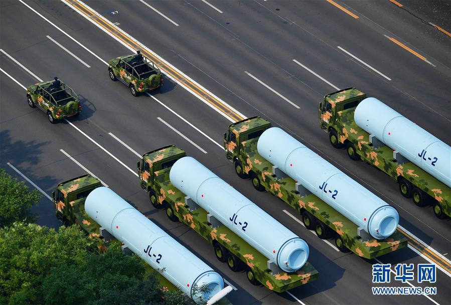 （国庆70周年&middot;庆祝大会）庆祝中华人民共和国成立70周年大会在京隆重举行