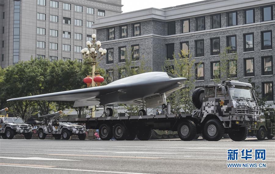 （国庆70周年&middot;庆祝大会）庆祝中华人民共和国成立70周年大会在京隆重举行