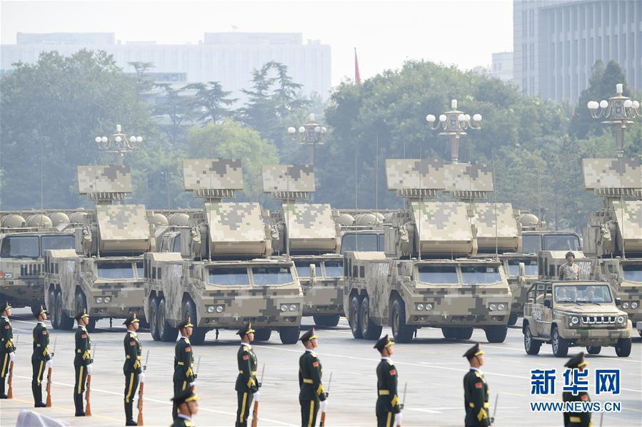 （国庆70周年&middot;庆祝大会）庆祝中华人民共和国成立70周年大会在京隆重举行