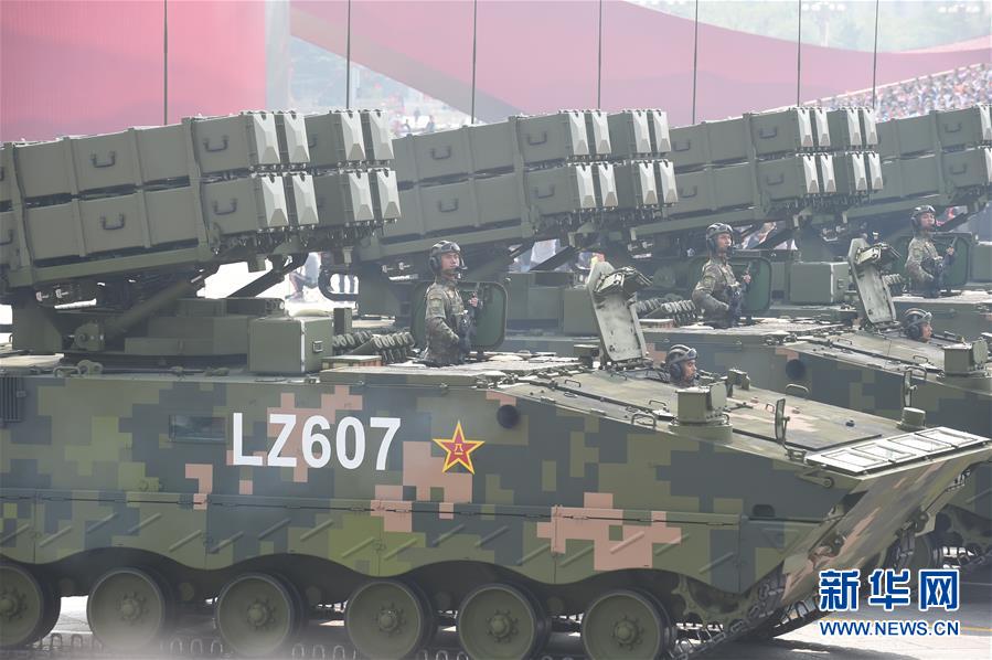 （国庆70周年&middot;庆祝大会）庆祝中华人民共和国成立70周年大会在京隆重举行