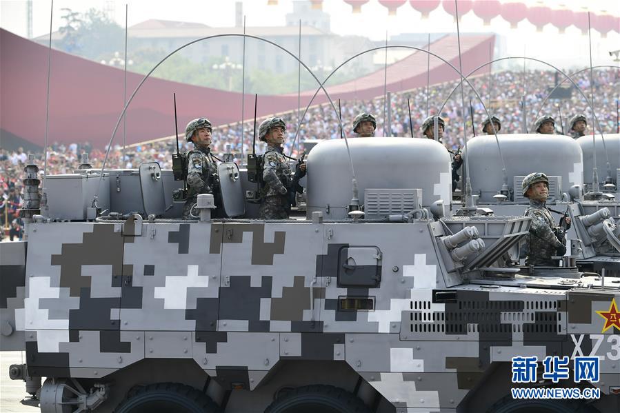 （国庆70周年&middot;庆祝大会）庆祝中华人民共和国成立70周年大会在京隆重举行