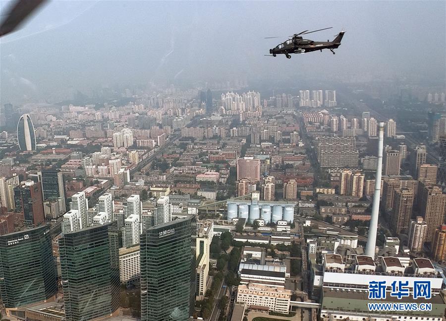 （国庆70周年&middot;庆祝大会）庆祝中华人民共和国成立70周年大会在京隆重举行