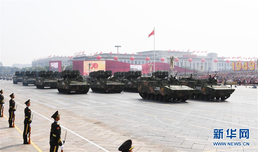 （国庆70周年&middot;庆祝大会）庆祝中华人民共和国成立70周年大会在京隆重举行