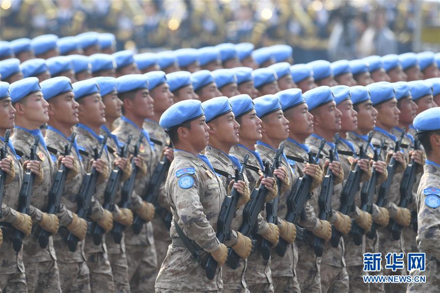 （国庆70周年&middot;庆祝大会）庆祝中华人民共和国成立70周年大会在京隆重举行