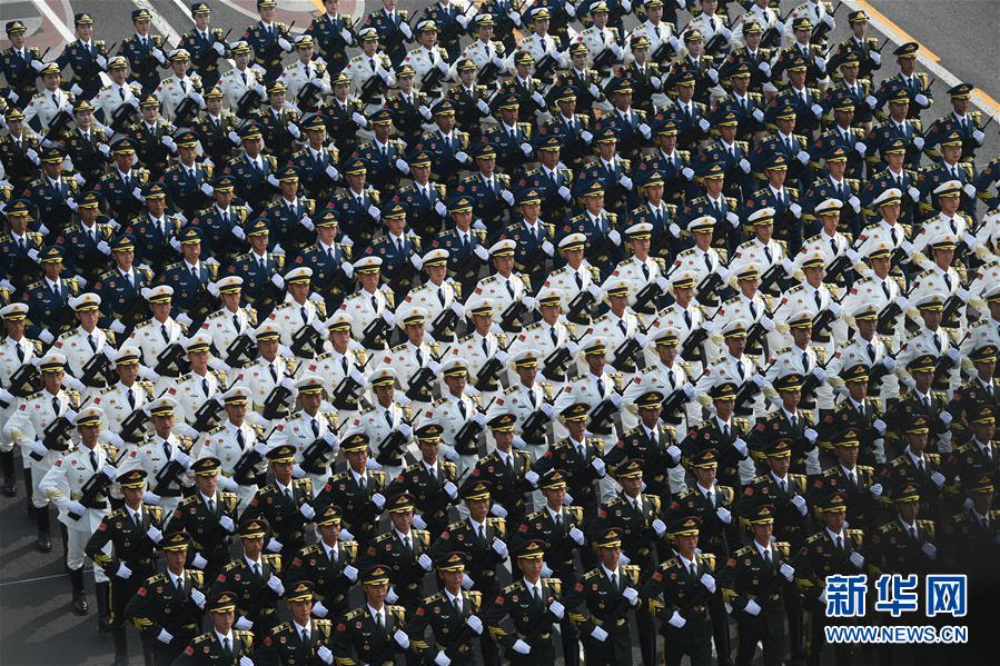 （国庆70周年&middot;庆祝大会）庆祝中华人民共和国成立70周年大会在京隆重举行