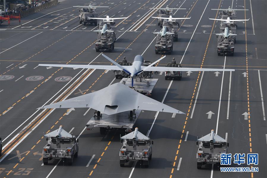 （国庆70周年&middot;庆祝大会）庆祝中华人民共和国成立70周年大会在京隆重举行