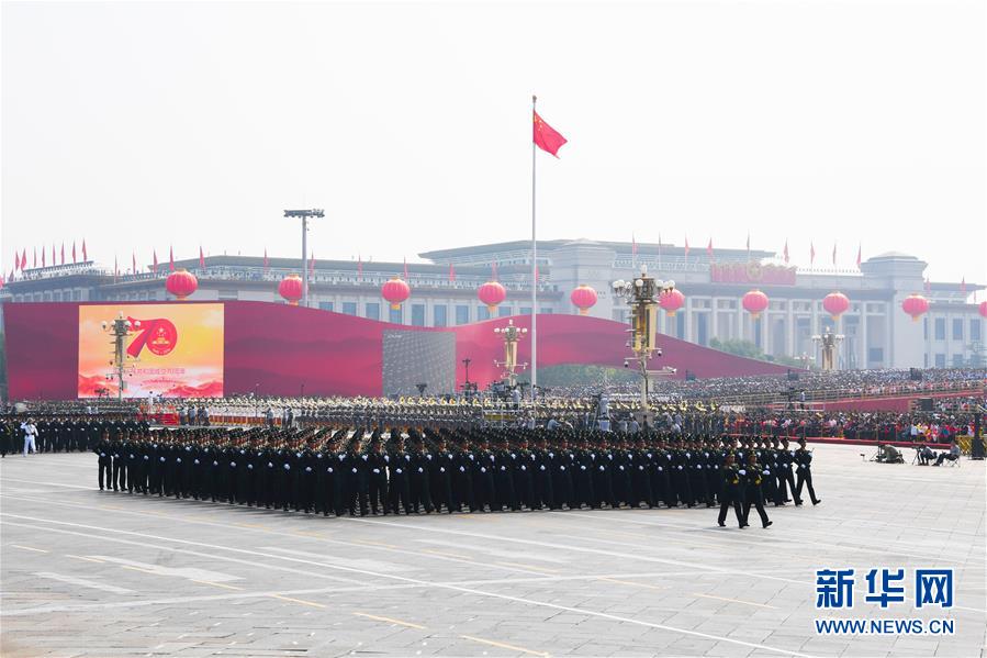 （国庆70周年&middot;庆祝大会）庆祝中华人民共和国成立70周年大会在京隆重举行
