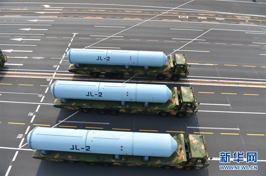 （国庆70周年&middot;庆祝大会）庆祝中华人民共和国成立70周年大会在京隆重举行