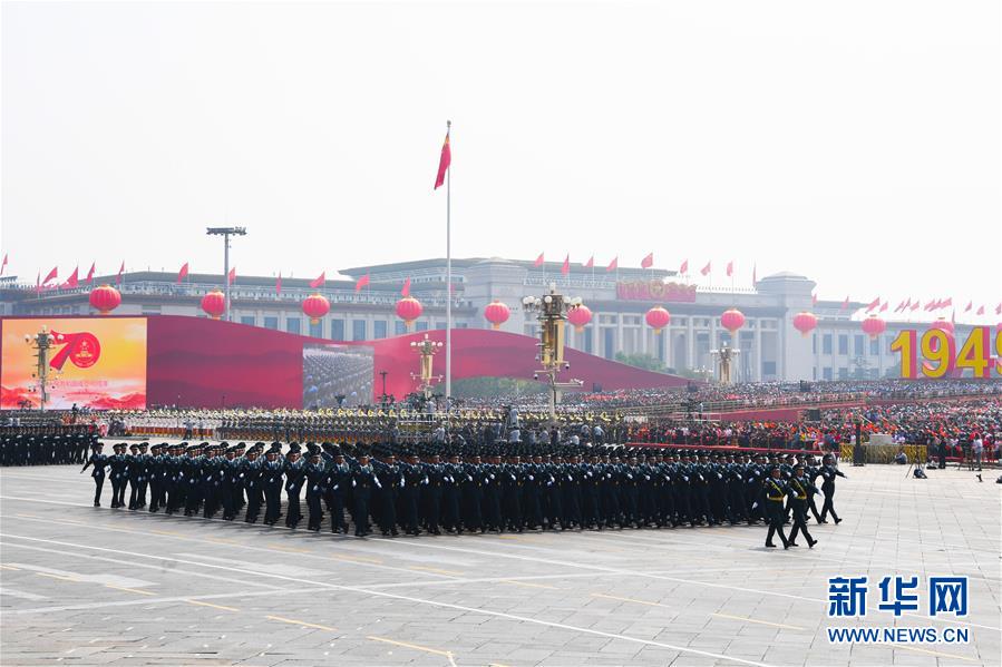 （国庆70周年&middot;庆祝大会）庆祝中华人民共和国成立70周年大会在京隆重举行
