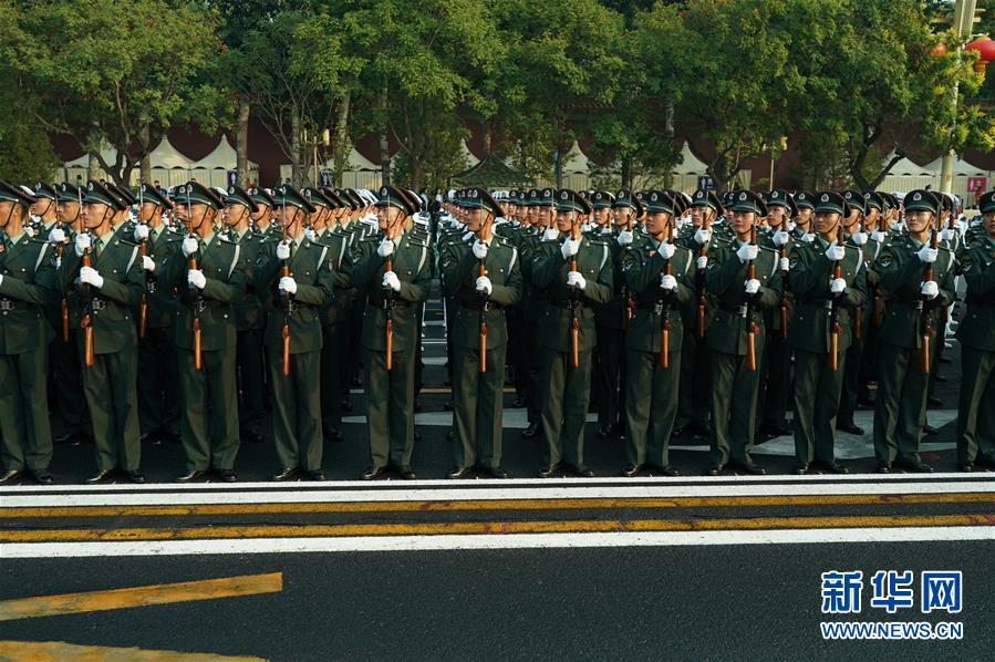 （国庆70周年&middot;庆祝大会）庆祝中华人民共和国成立70周年大会在京隆重举行