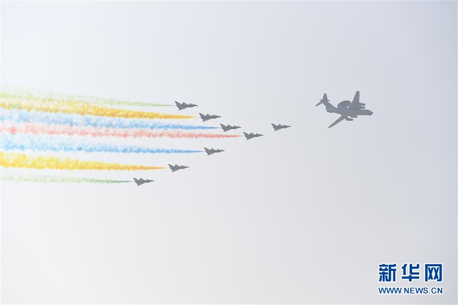 （国庆70周年&middot;庆祝大会）庆祝中华人民共和国成立70周年大会在京隆重举行