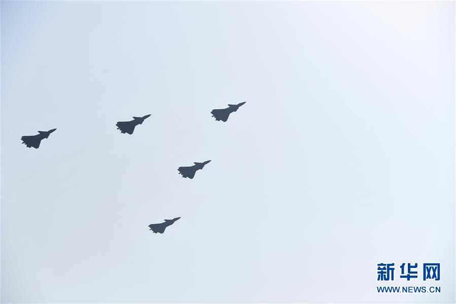 （国庆70周年&middot;庆祝大会）庆祝中华人民共和国成立70周年大会在京隆重举行