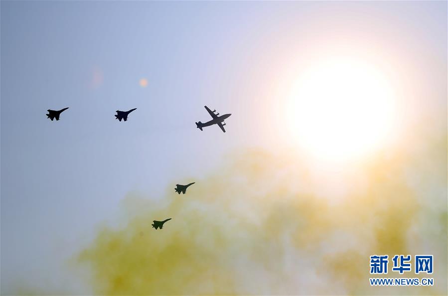 （国庆70周年&middot;庆祝大会）庆祝中华人民共和国成立70周年大会在京隆重举行