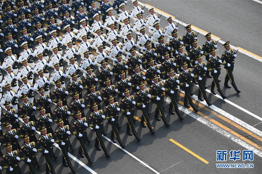 （国庆70周年&middot;庆祝大会）庆祝中华人民共和国成立70周年大会在京隆重举行