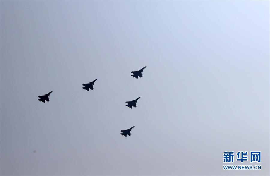 （国庆70周年&middot;庆祝大会）庆祝中华人民共和国成立70周年大会在京隆重举行