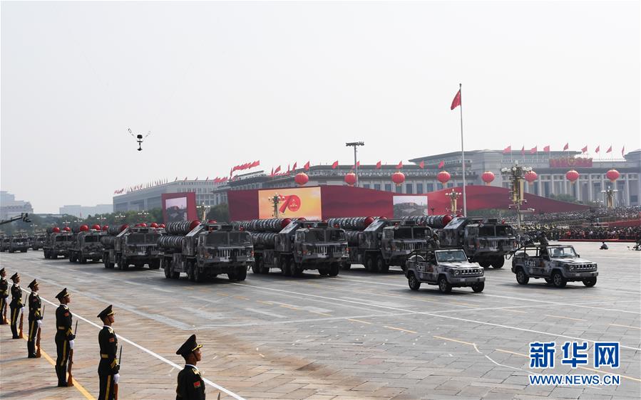 （国庆70周年&middot;庆祝大会）庆祝中华人民共和国成立70周年大会在京隆重举行