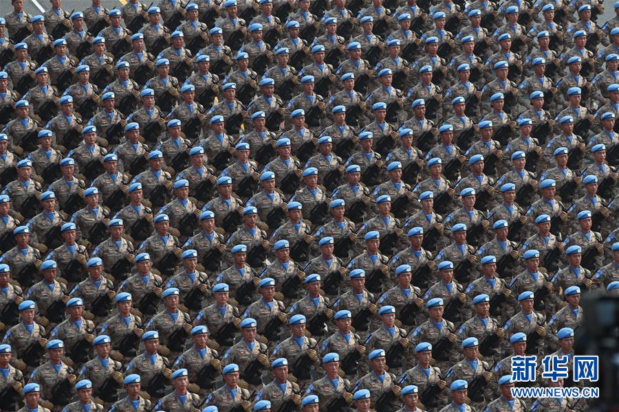 （国庆70周年&middot;庆祝大会）庆祝中华人民共和国成立70周年大会在京隆重举行