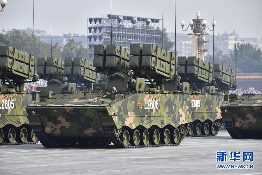 （国庆70周年&middot;庆祝大会）庆祝中华人民共和国成立70周年大会在京隆重举行