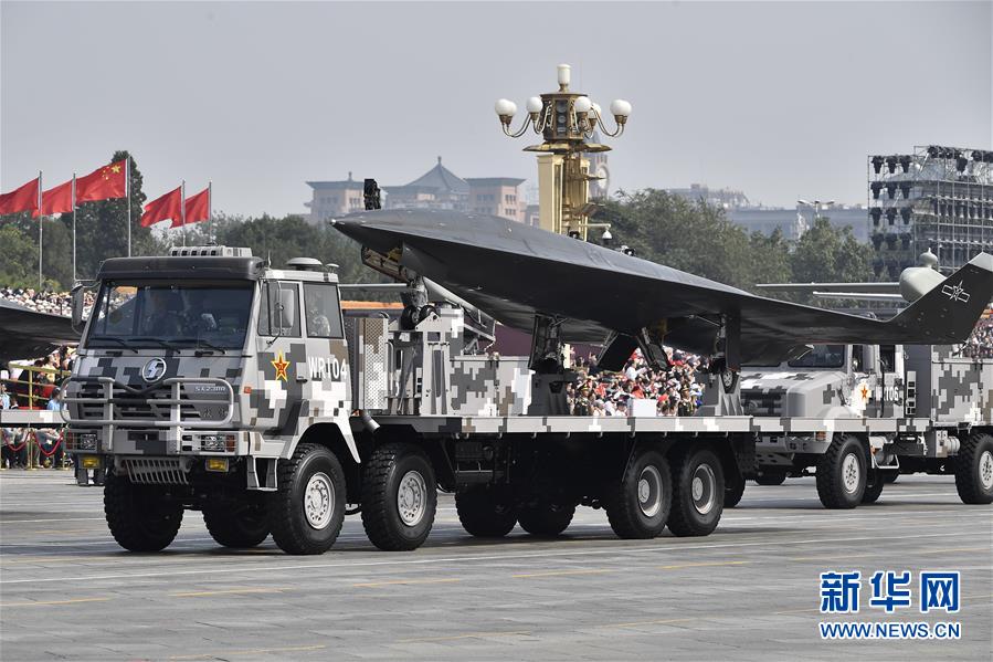 （国庆70周年&middot;庆祝大会）庆祝中华人民共和国成立70周年大会在京隆重举行