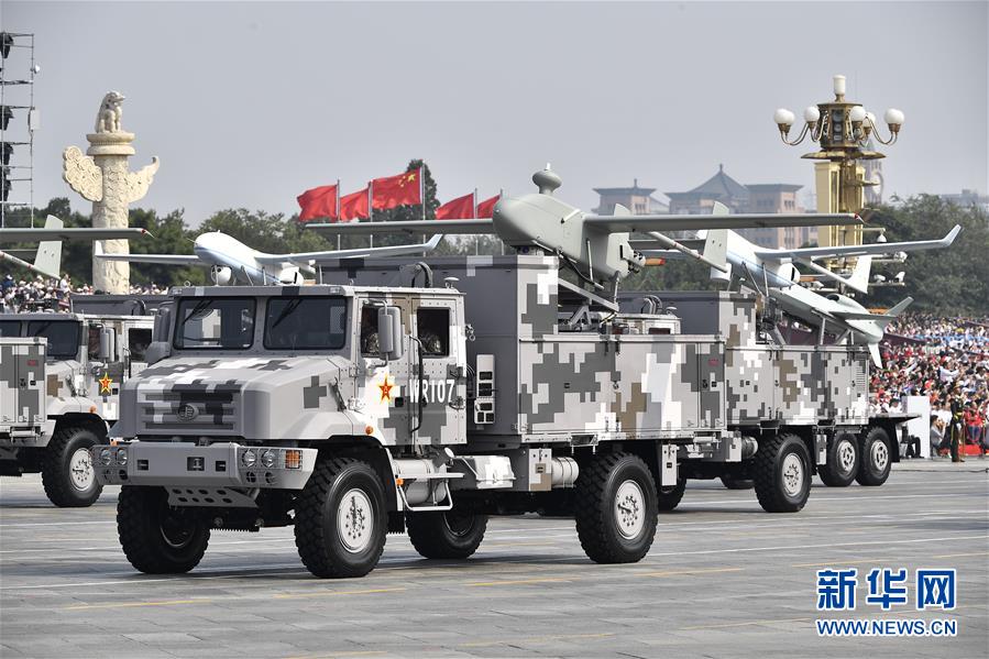 （国庆70周年&middot;庆祝大会）庆祝中华人民共和国成立70周年大会在京隆重举行