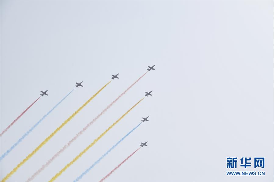 （国庆70周年&middot;庆祝大会）庆祝中华人民共和国成立70周年大会在京隆重举行