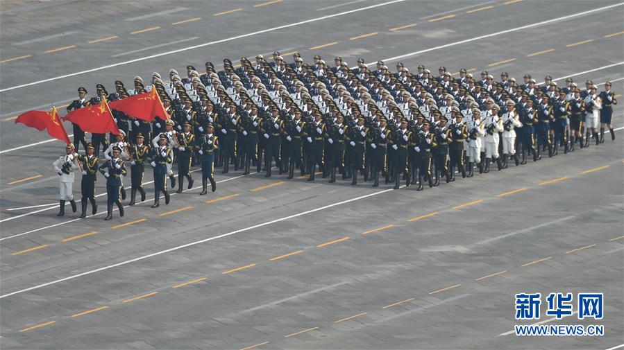 （国庆70周年&middot;庆祝大会）庆祝中华人民共和国成立70周年大会在京隆重举行
