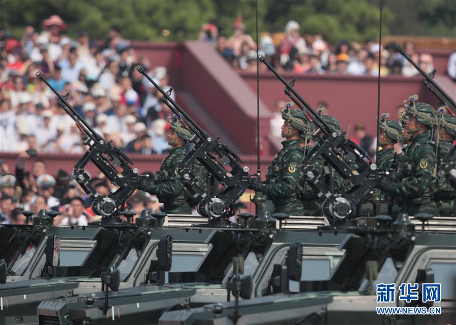 （国庆70周年&middot;庆祝大会）庆祝中华人民共和国成立70周年大会在京隆重举行