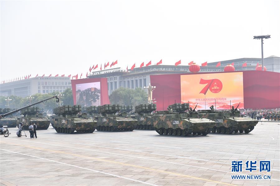 （国庆70周年&middot;庆祝大会）庆祝中华人民共和国成立70周年大会在京隆重举行