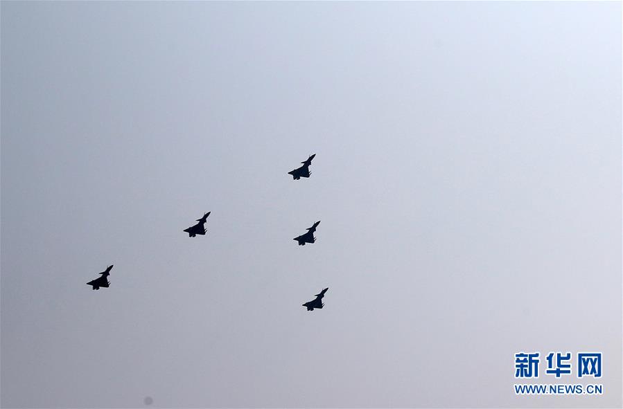 （国庆70周年&middot;庆祝大会）庆祝中华人民共和国成立70周年大会在京隆重举行