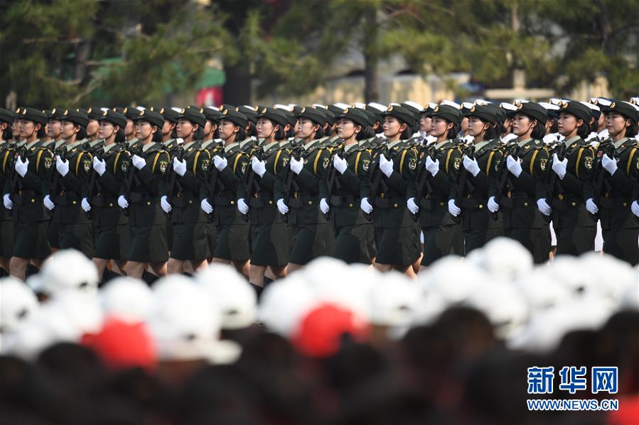 （国庆70周年&middot;庆祝大会）庆祝中华人民共和国成立70周年大会在京隆重举行