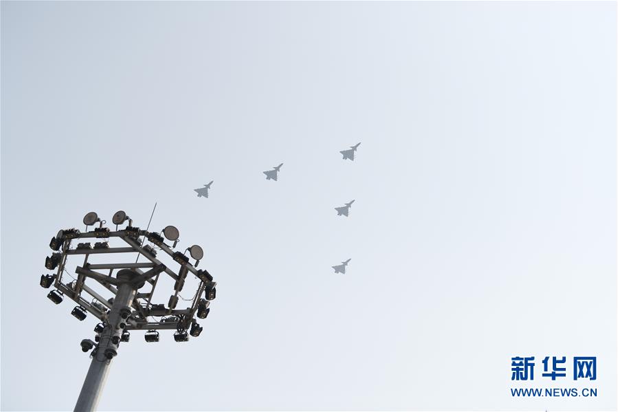 （国庆70周年&middot;庆祝大会）庆祝中华人民共和国成立70周年大会在京隆重举行