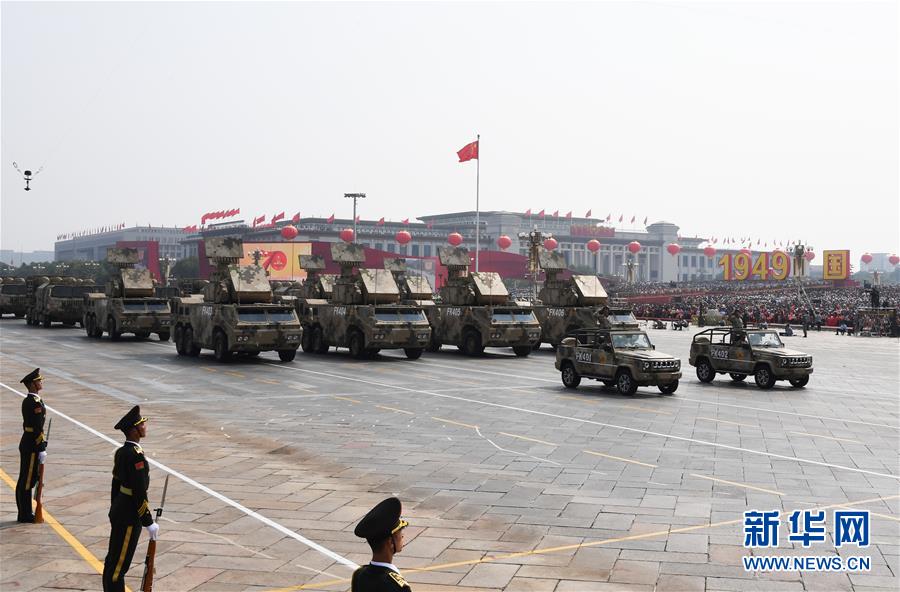 （国庆70周年&middot;庆祝大会）庆祝中华人民共和国成立70周年大会在京隆重举行