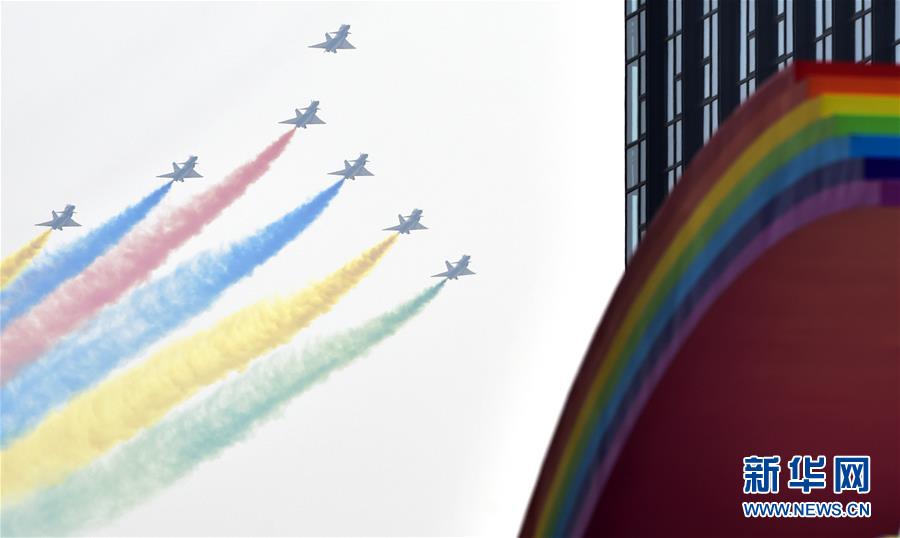 （国庆70周年&middot;庆祝大会）庆祝中华人民共和国成立70周年大会在京隆重举行