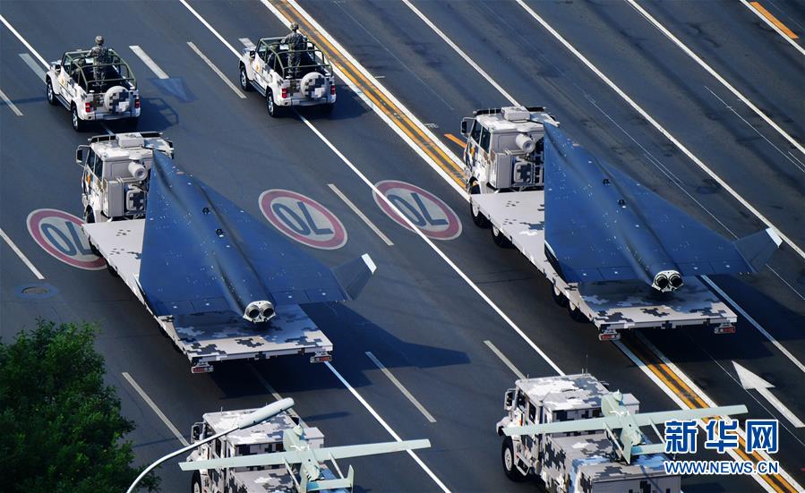 （国庆70周年&middot;庆祝大会）庆祝中华人民共和国成立70周年大会在京隆重举行