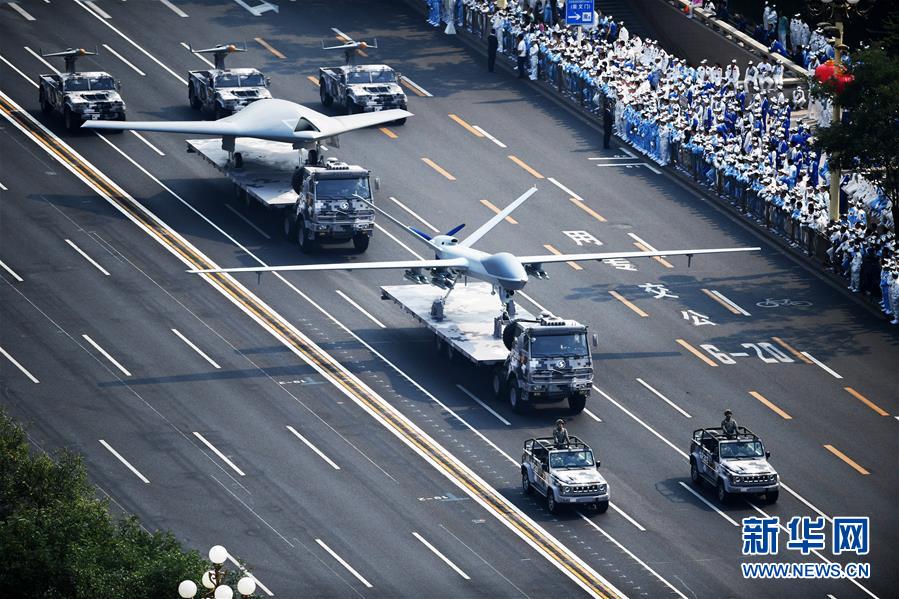 （国庆70周年&middot;庆祝大会）庆祝中华人民共和国成立70周年大会在京隆重举行