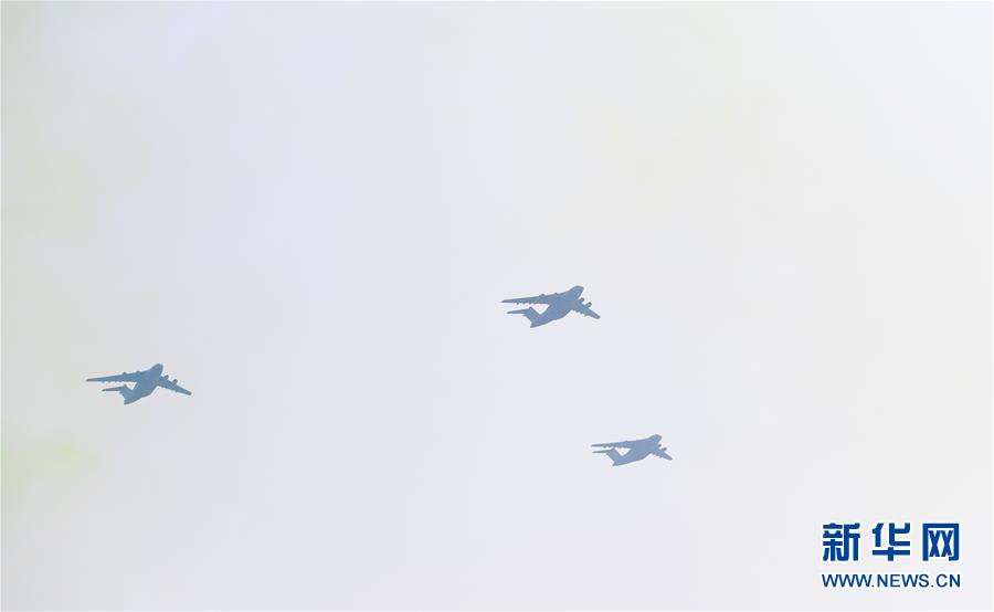 （国庆70周年&middot;庆祝大会）庆祝中华人民共和国成立70周年大会在京隆重举行