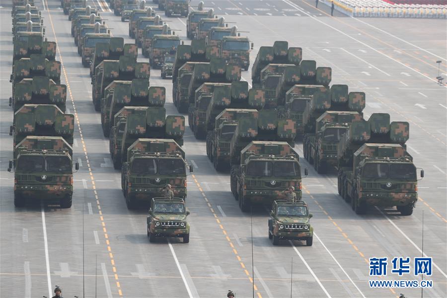 （国庆70周年&middot;庆祝大会）庆祝中华人民共和国成立70周年大会在京隆重举行