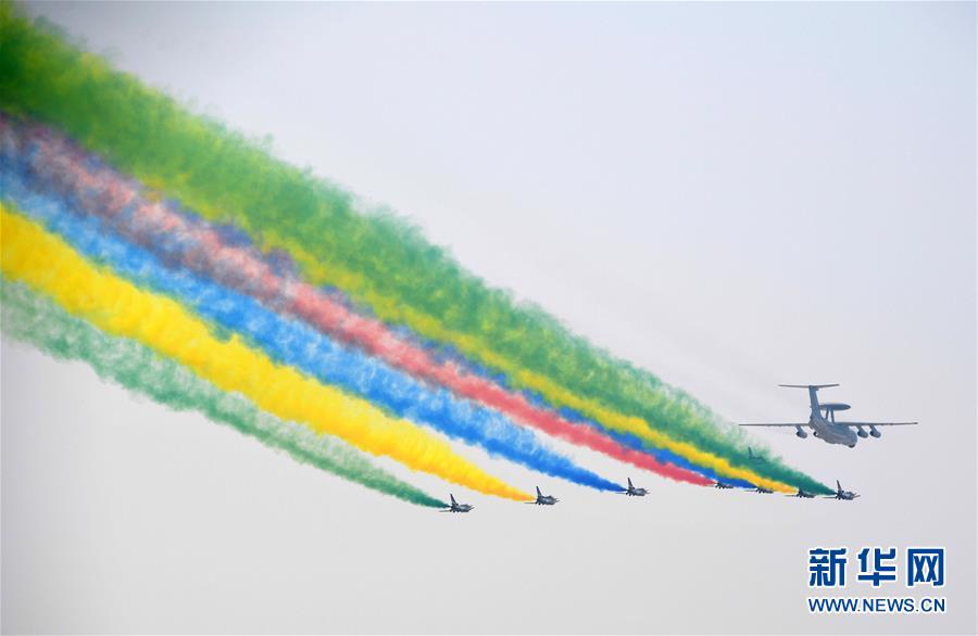 （国庆70周年&middot;庆祝大会）庆祝中华人民共和国成立70周年大会在京隆重举行