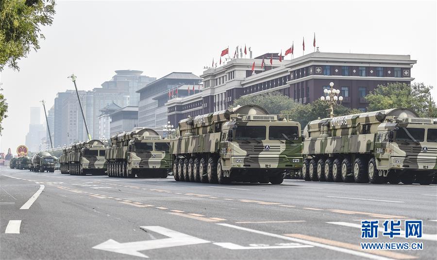 （国庆70周年&middot;庆祝大会）庆祝中华人民共和国成立70周年大会在京隆重举行