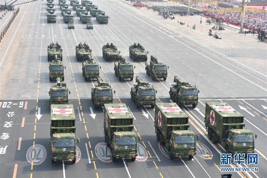 （国庆70周年&middot;庆祝大会）庆祝中华人民共和国成立70周年大会在京隆重举行