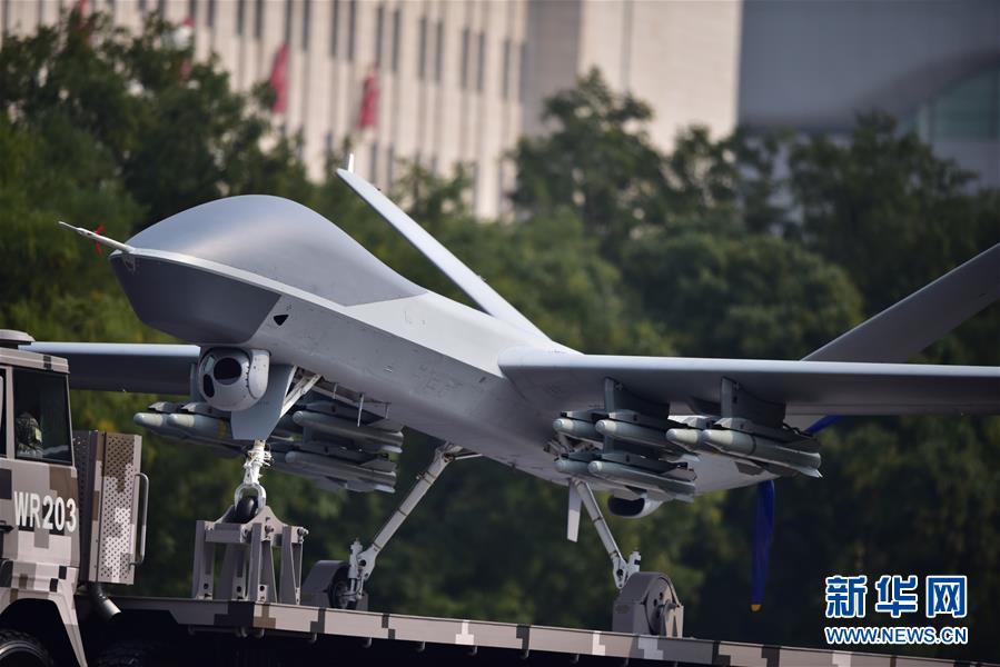 （国庆70周年&middot;庆祝大会）庆祝中华人民共和国成立70周年大会在京隆重举行