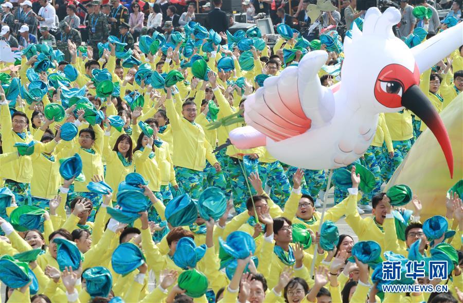 （新华视界&middot;国庆70周年&middot;庆祝大会）庆祝中华人民共和国成立70周年大会在京隆重举行