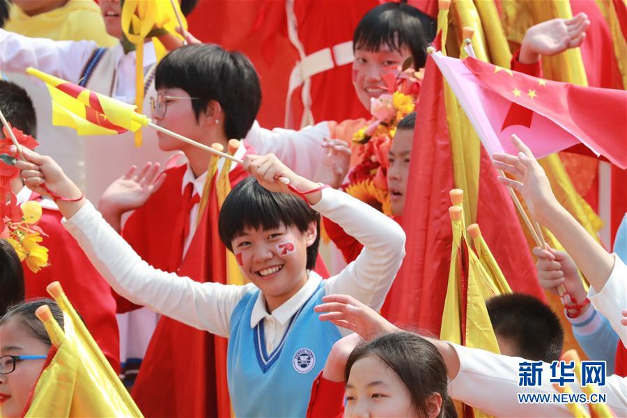 （新华视界&middot;国庆70周年&middot;庆祝大会）庆祝中华人民共和国成立70周年大会在京隆重举行