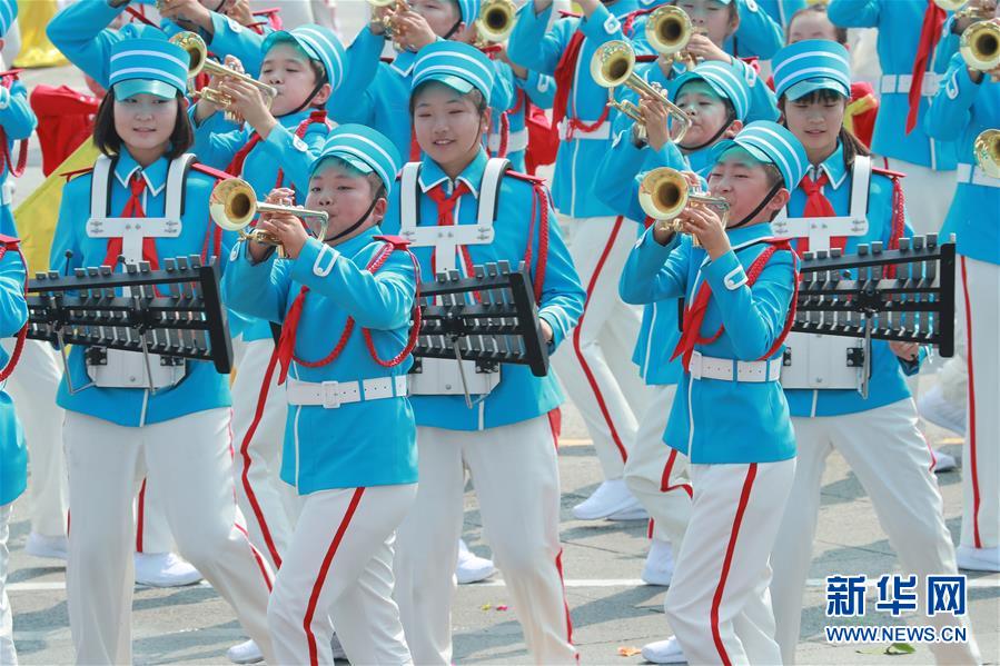 （新华视界&middot;国庆70周年&middot;庆祝大会）庆祝中华人民共和国成立70周年大会在京隆重举行