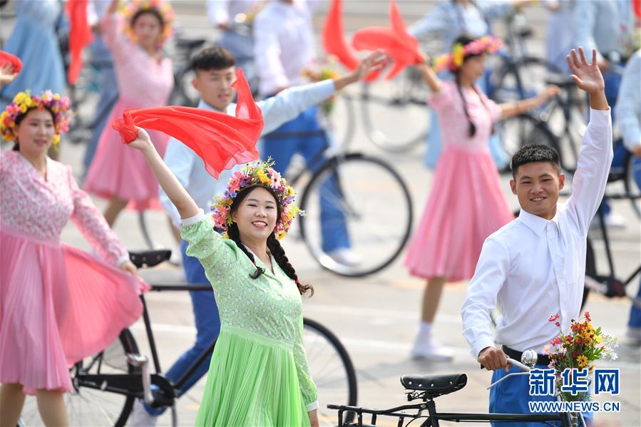 （国庆70周年&middot;庆祝大会）庆祝中华人民共和国成立70周年大会在京隆重举行