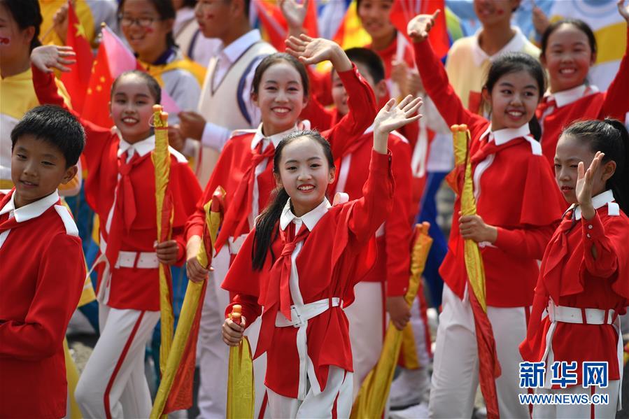 （国庆70周年&middot;庆祝大会）庆祝中华人民共和国成立70周年大会在京隆重举行