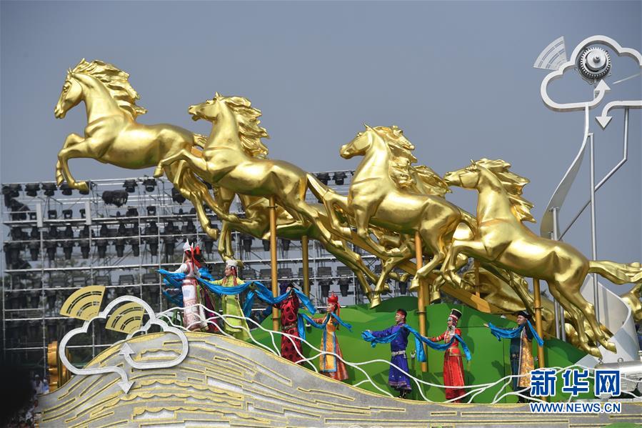 （国庆70周年&middot;庆祝大会）庆祝中华人民共和国成立70周年大会在京隆重举行